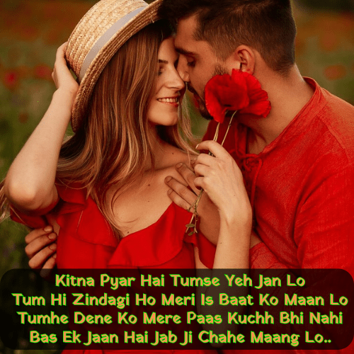 Romantic Shayari in English